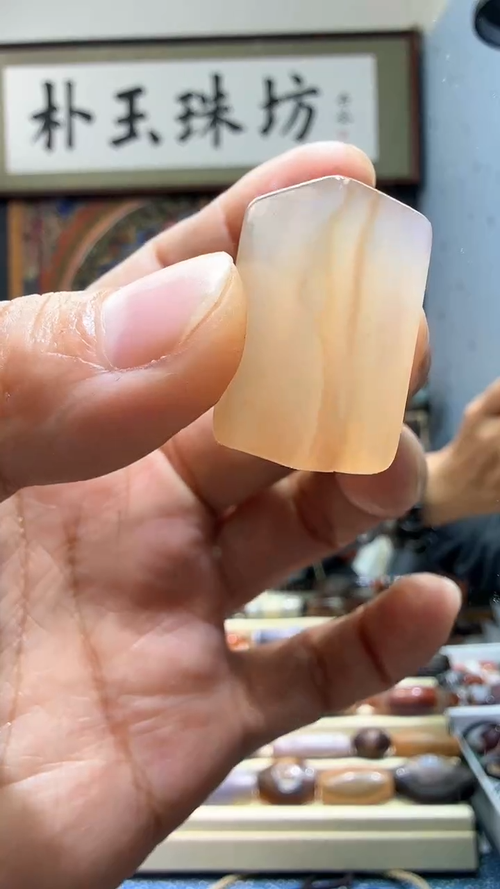 【闪购商品】玛瑙/玉髓颈饰未镶嵌方柱24*13