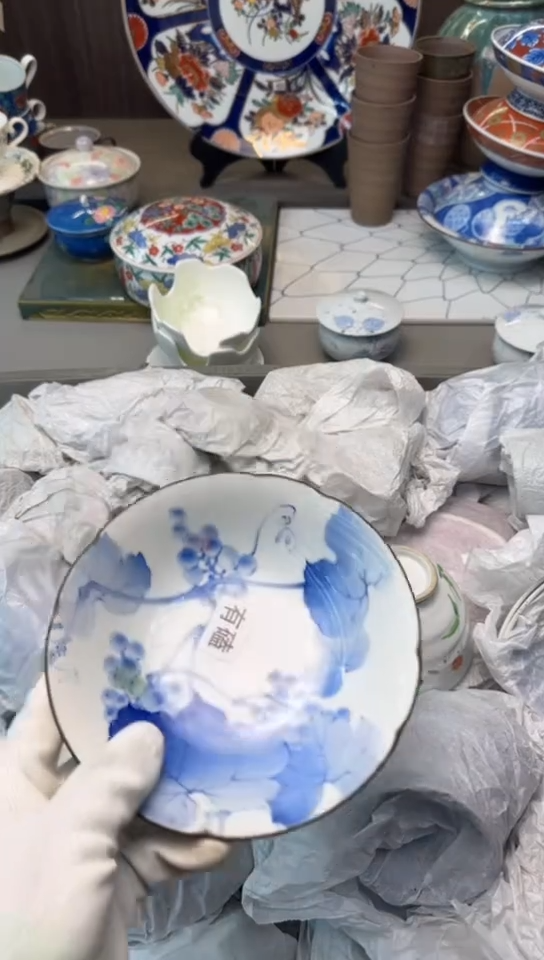 【闪购商品】碟中古回流瓷器大全