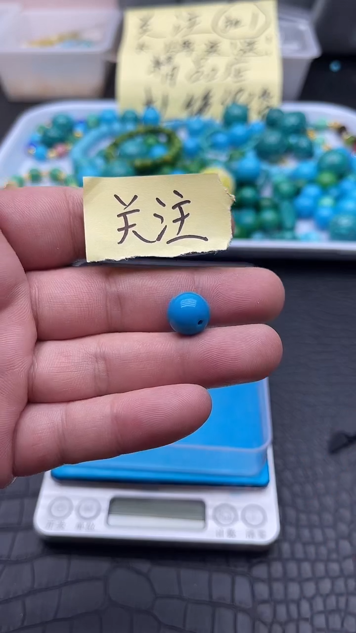 陶瓷非金属中**想珠珠珠珠