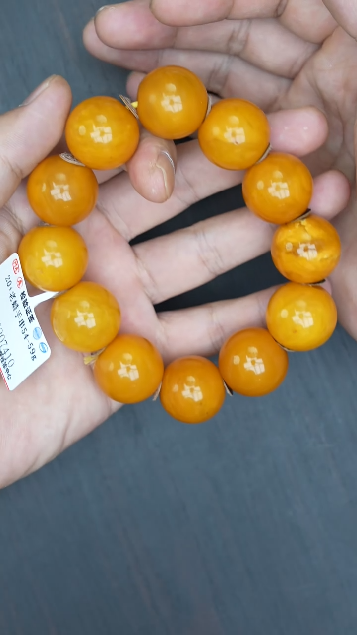 【闪购商品】琥珀裸石未镶嵌老蜡微瑕手串多样性发其一