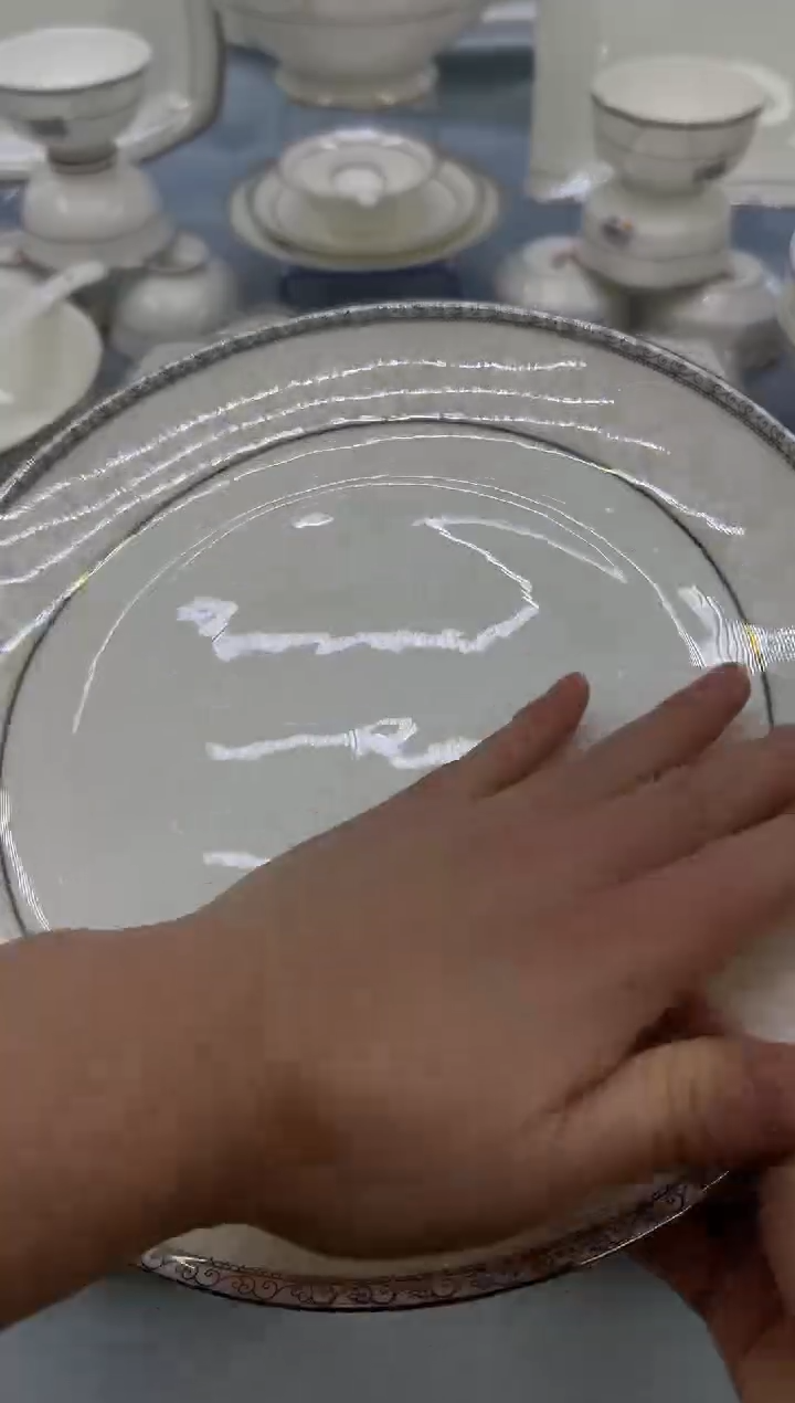 骨瓷玲珑10.5月光1个 