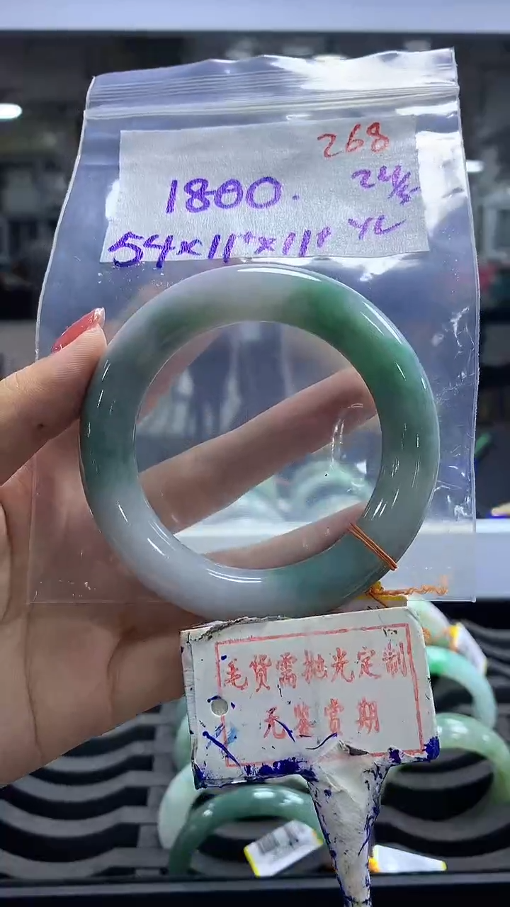 定制翡翠未镶嵌毛货需精细抛光268多样性发1件1800