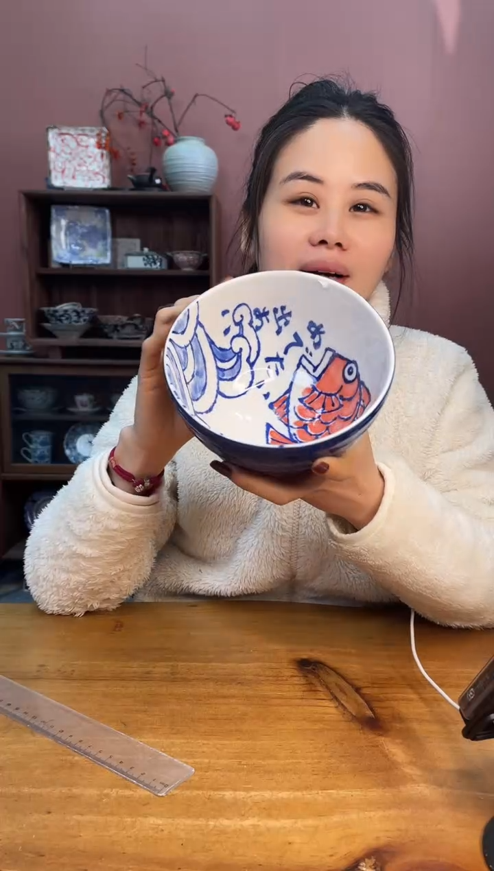 【闪购商品】瓷片        432号15.5*8