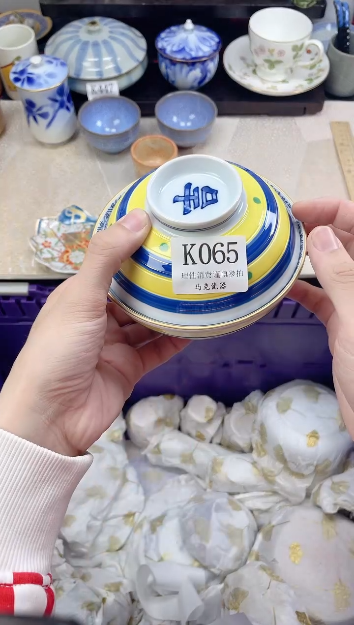 瓷片荷****牛                K065