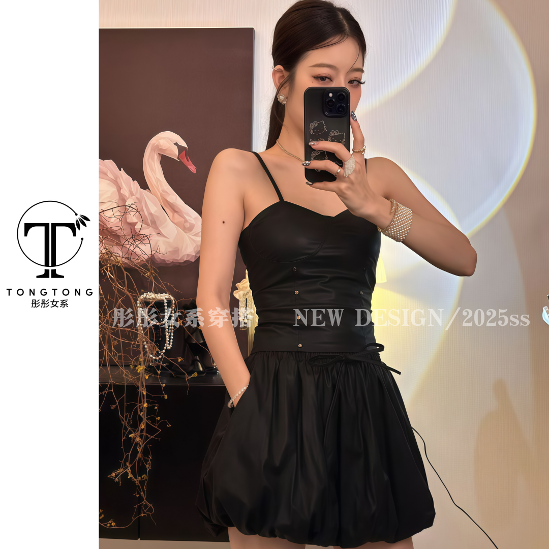 TongTong女系 小众显瘦通勤静奢风背心吊带内搭套装美背时尚套装