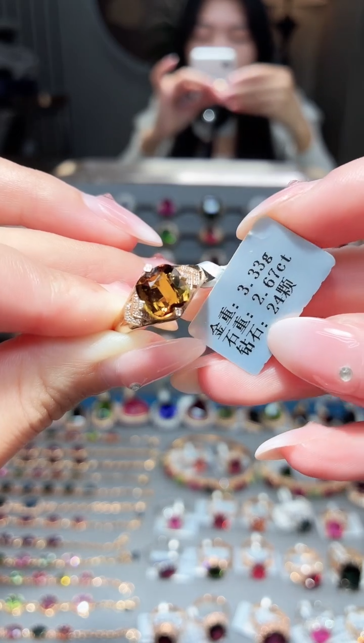 18K金镶嵌戒指碧玺2.67.