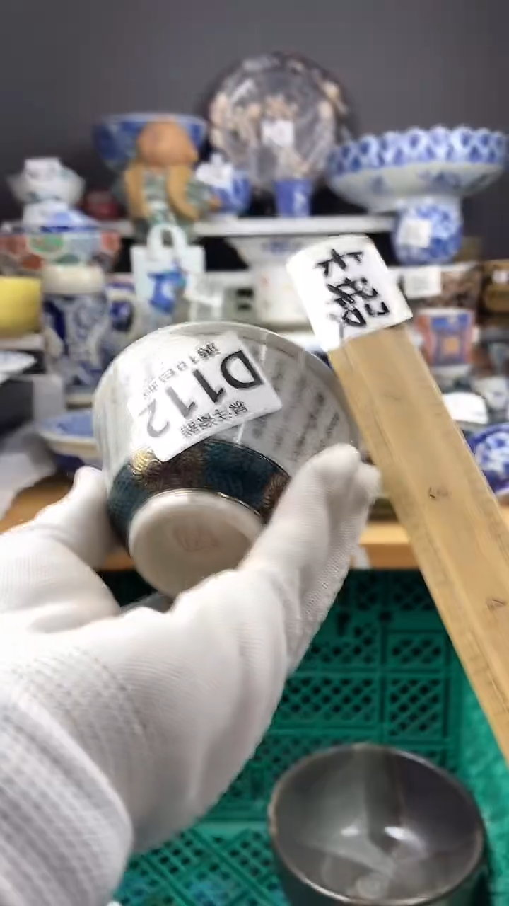 【闪购商品】感谢关注和支持感谢关注和支持