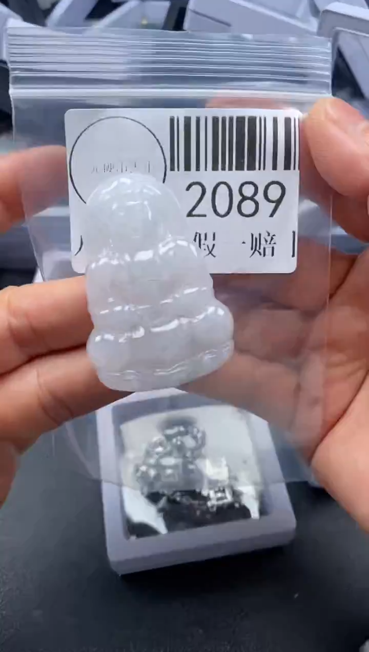 吊坠(不含链)未镶嵌翡翠2089