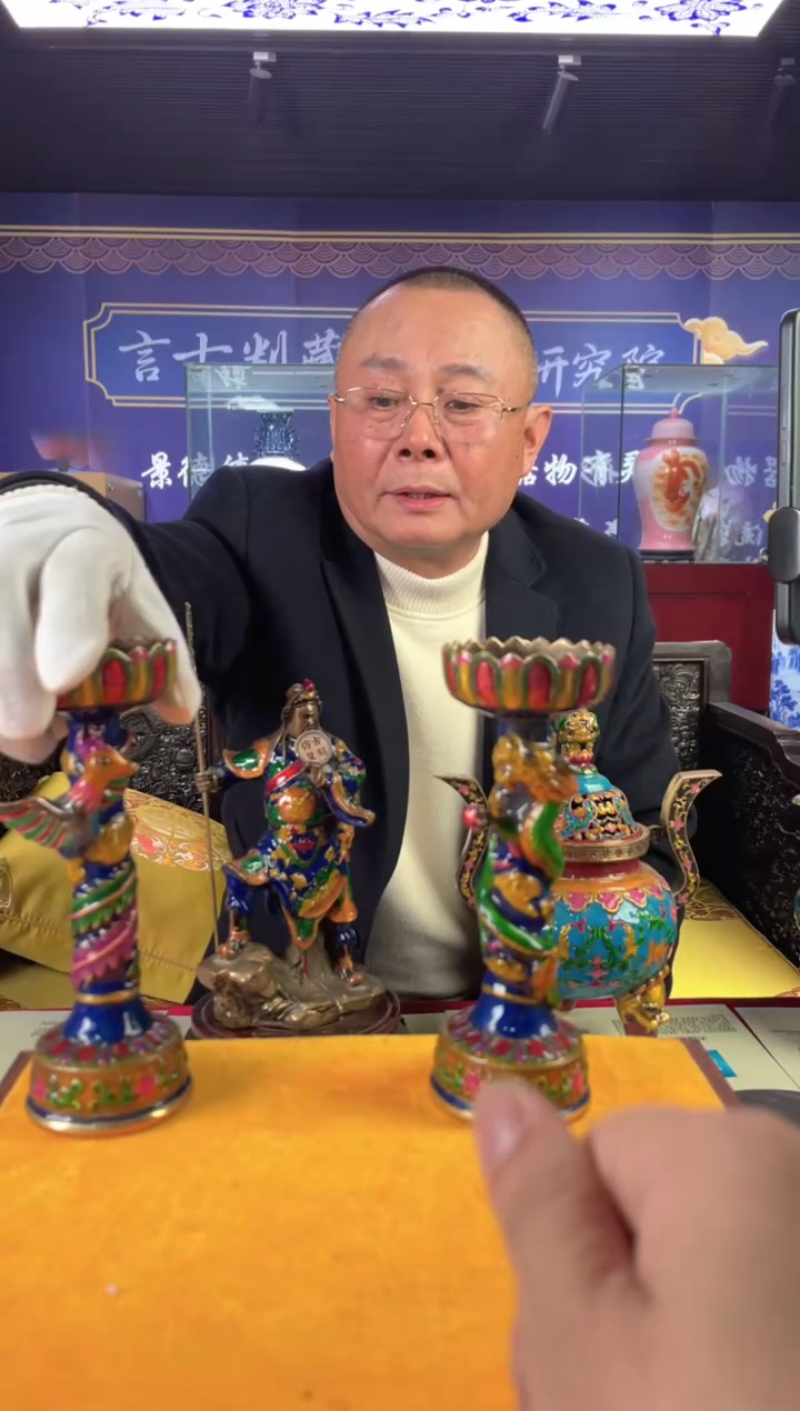其他陶景德镇陶瓷15
