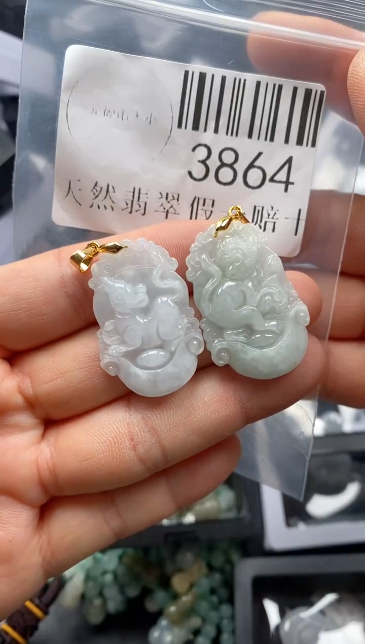 吊坠(不含链)未镶嵌翡翠3864