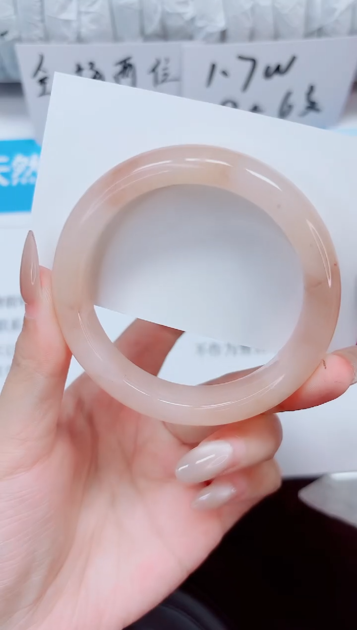 未镶嵌手镯石英质玉136-52