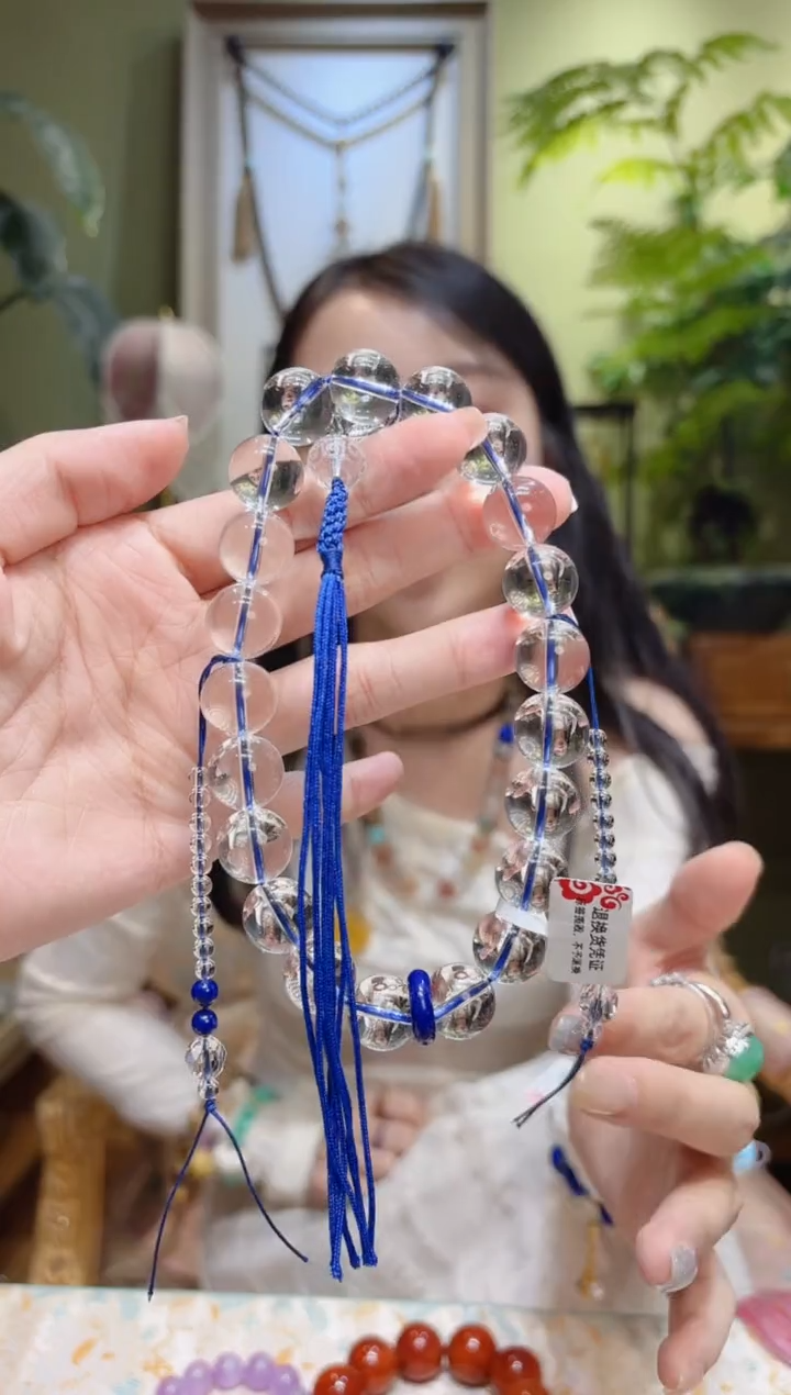 【闪购商品】水晶手持未镶嵌蓝流苏白水晶手持
