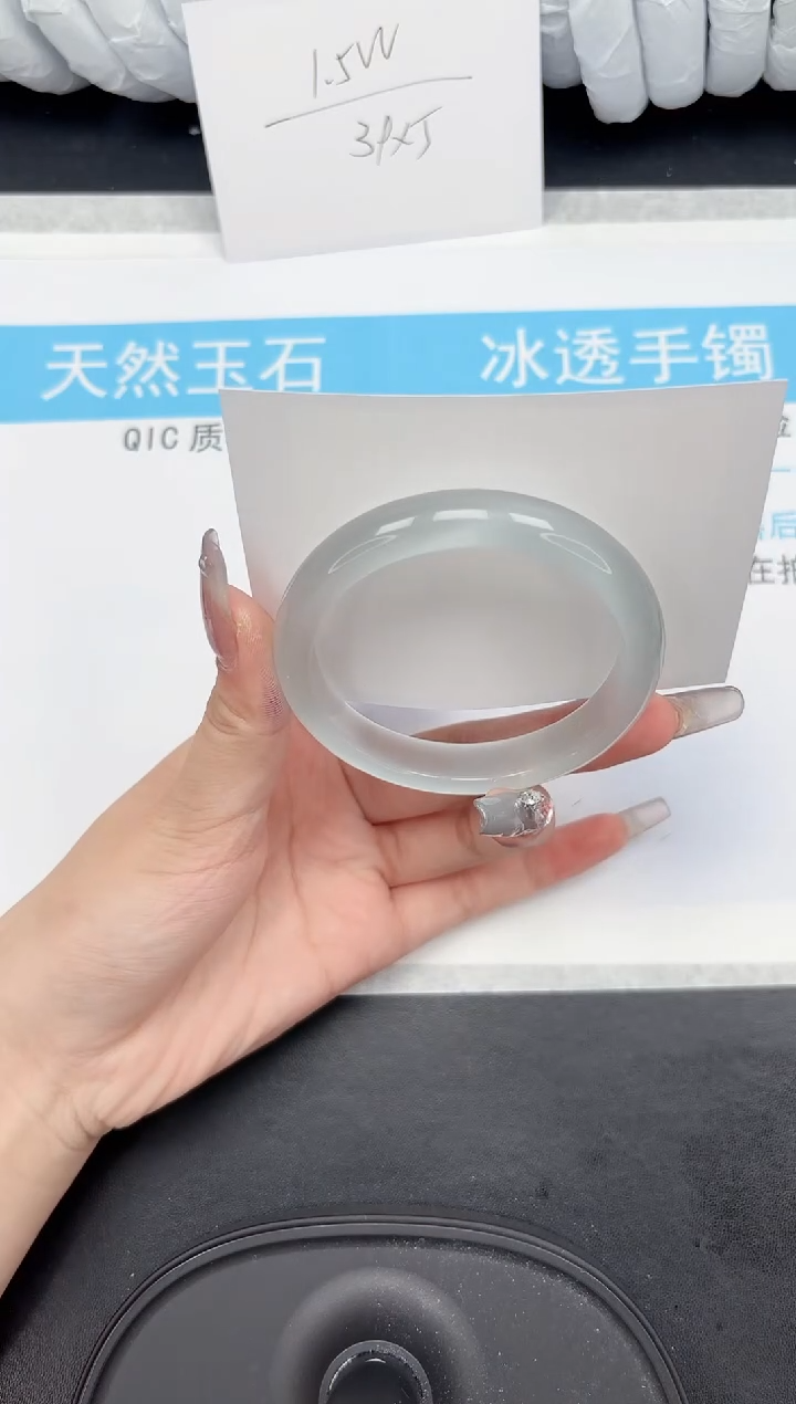 【闪购商品】石英质玉手镯未镶嵌330-57.8