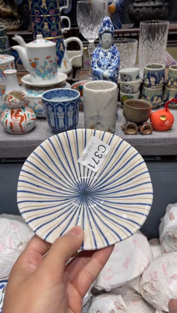 瓷片糖*儿闪购商品专用链接