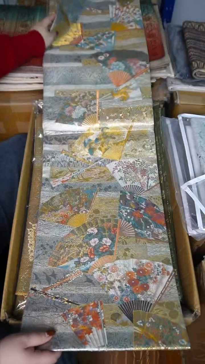 织绣2全通织金琳派三十六华扇