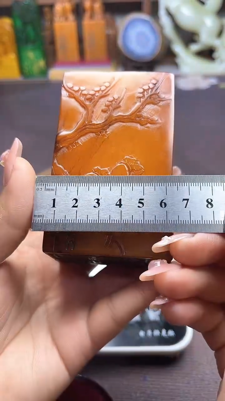 寿山石印石纯天然篆刻石料