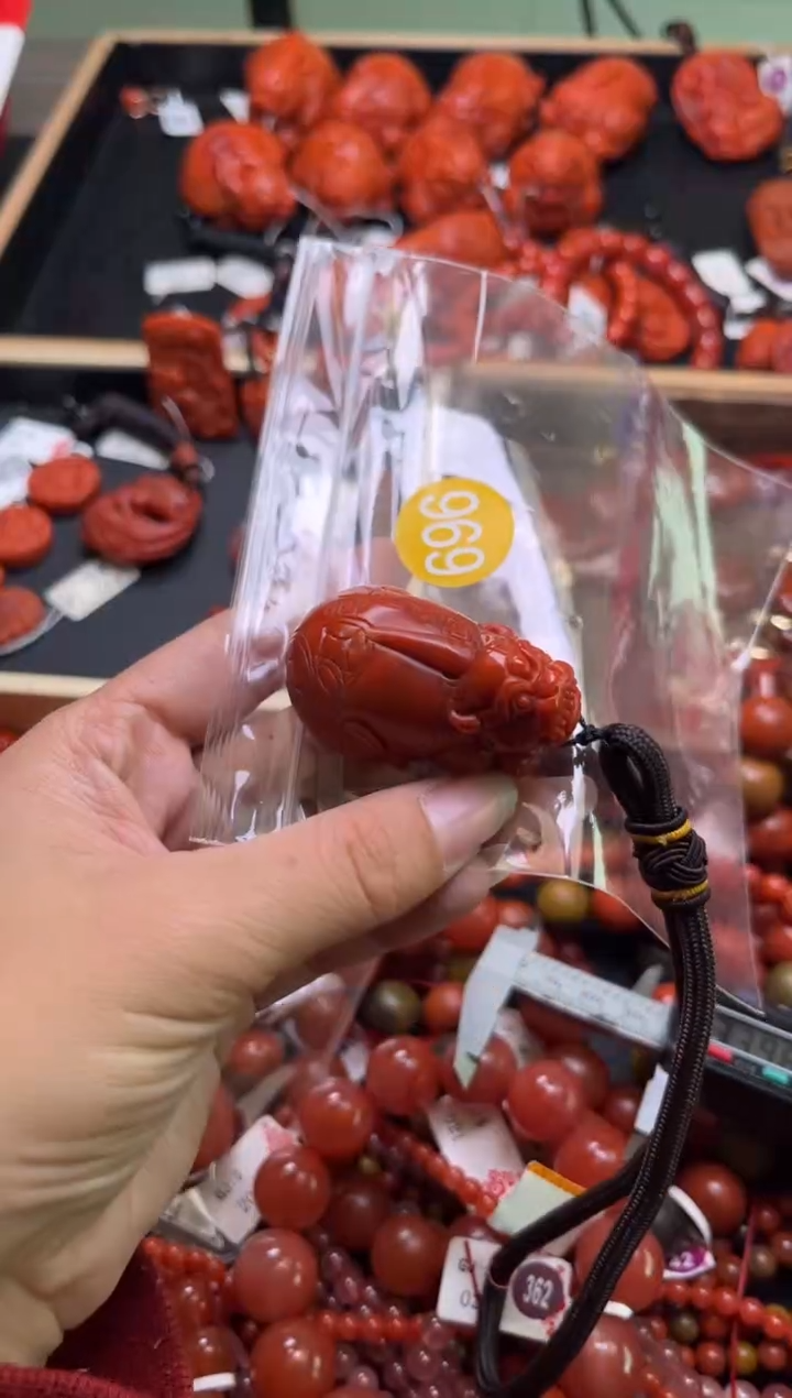 【闪购商品】南红玛瑙珠宝奇石未镶嵌696