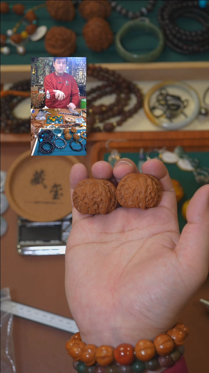 【闪购商品】核桃把件战鼓核桃一对