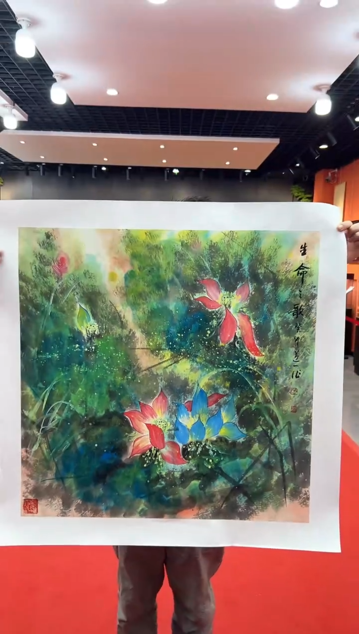 【闪购商品】国画道一李学斌手绘原作B13