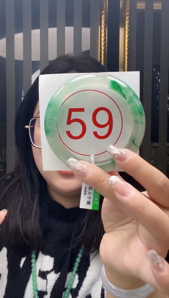 未镶嵌手镯石英质玉1