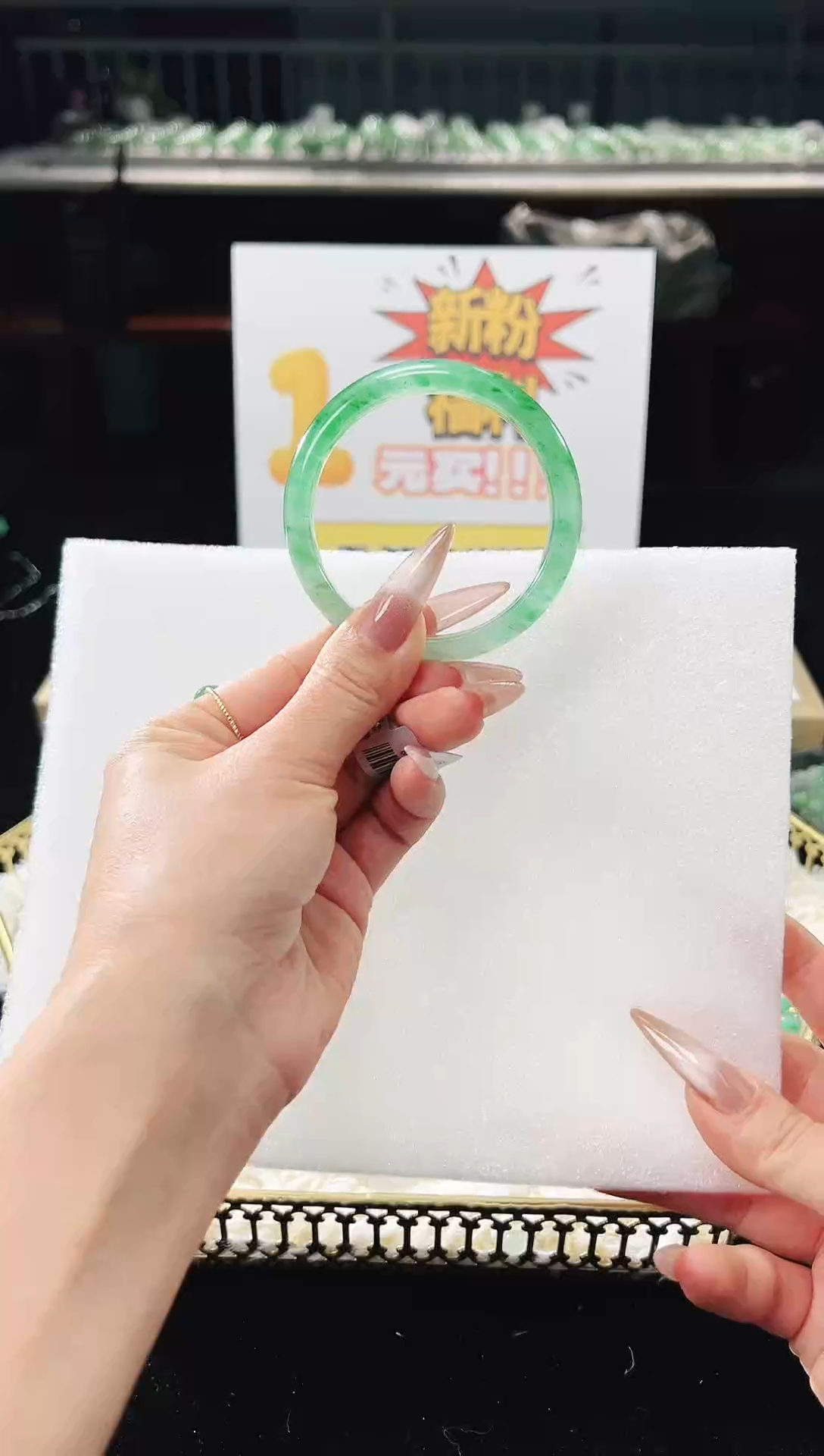 【闪购商品】石英质玉手镯未镶嵌天然非洲翠手镯