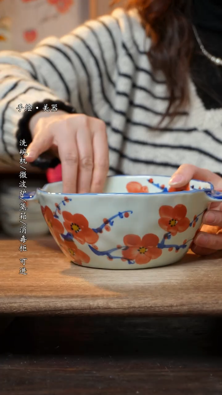 【闪购商品】陶瓷景德镇高温釉下彩瓷汤锅