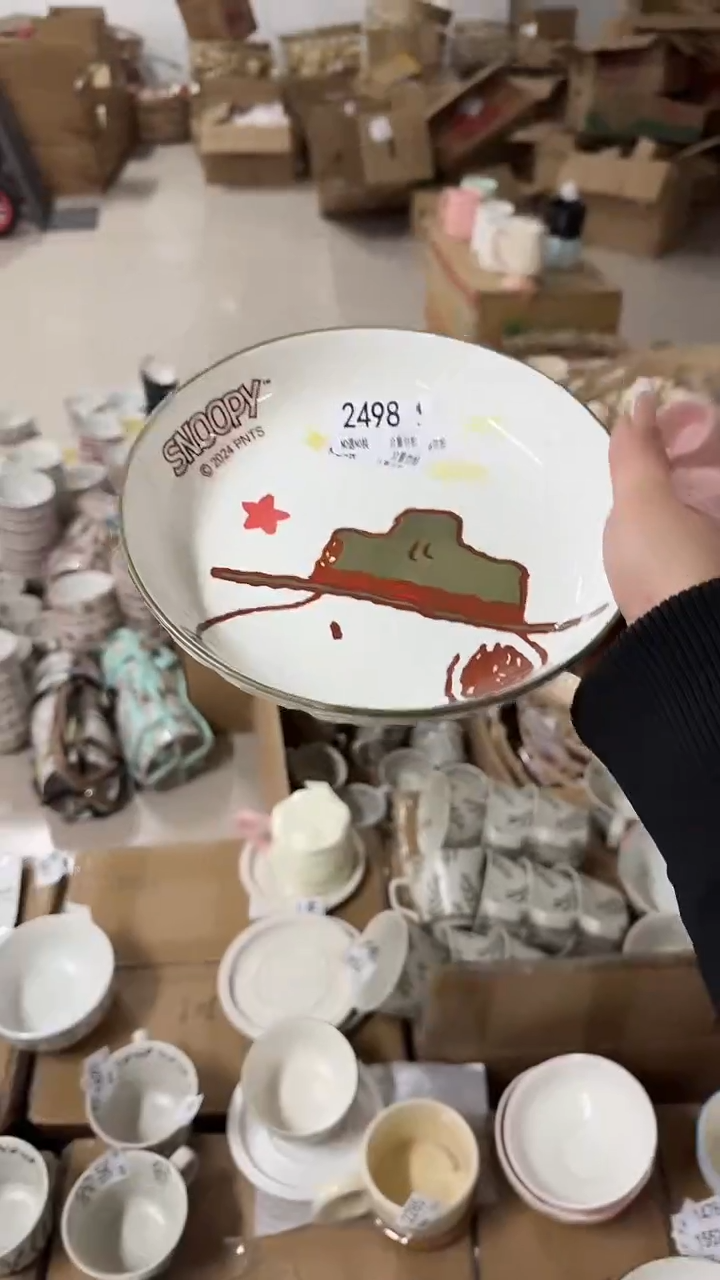 陶瓷手柄款微瑕四单包邮2498