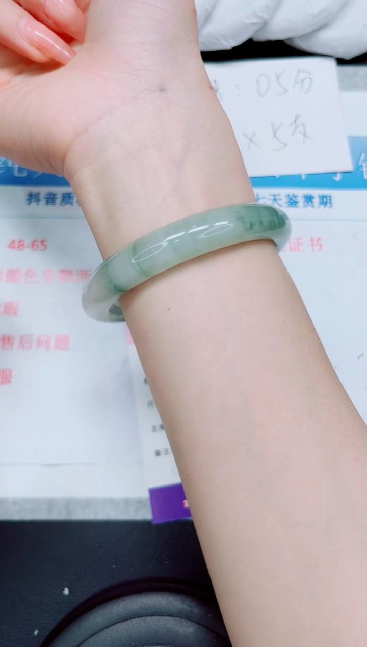 【闪购商品】石英质玉手镯合金215-60.7