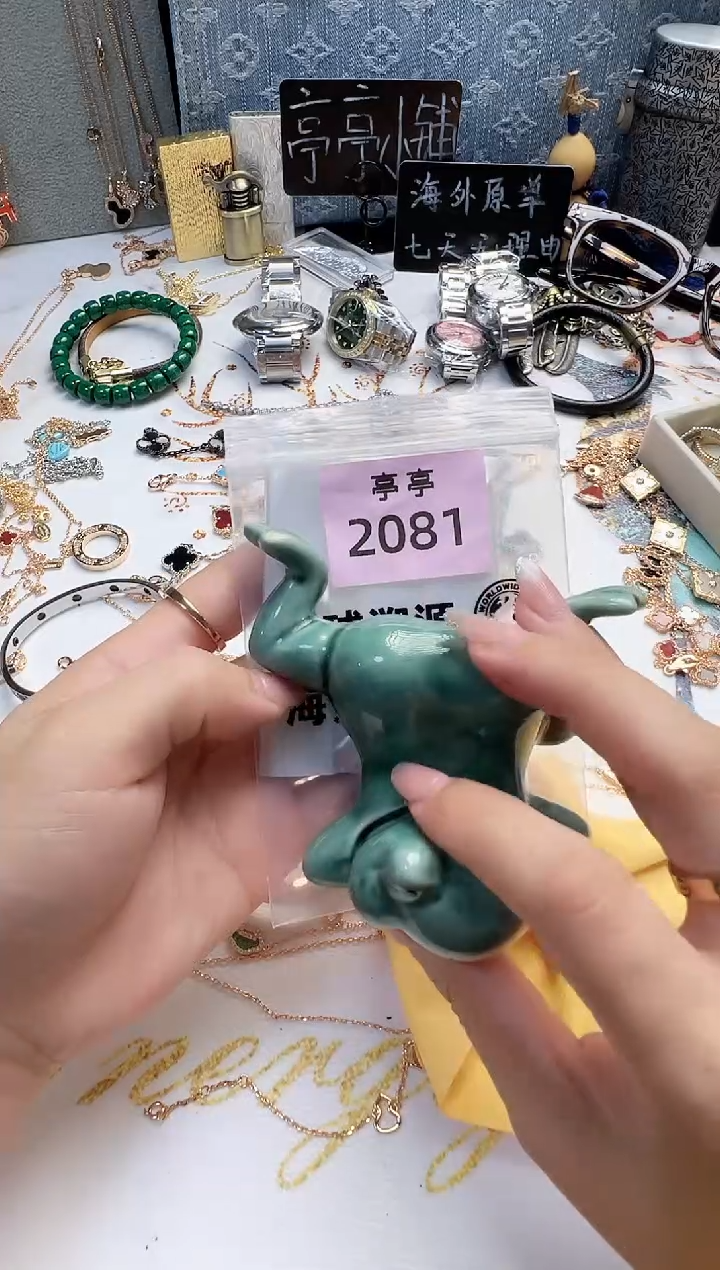 瓷片陈* 福䘵甄选阁小丹店