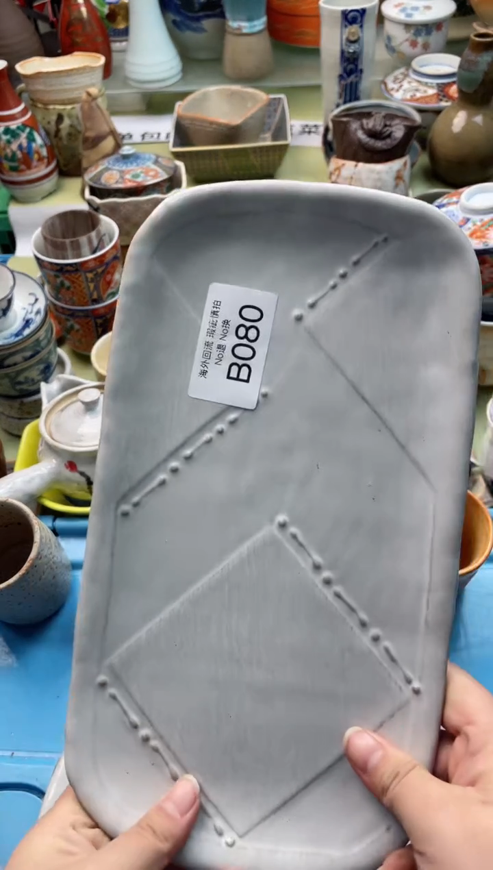 【闪购商品】摆件B080精美创意日式陶瓷