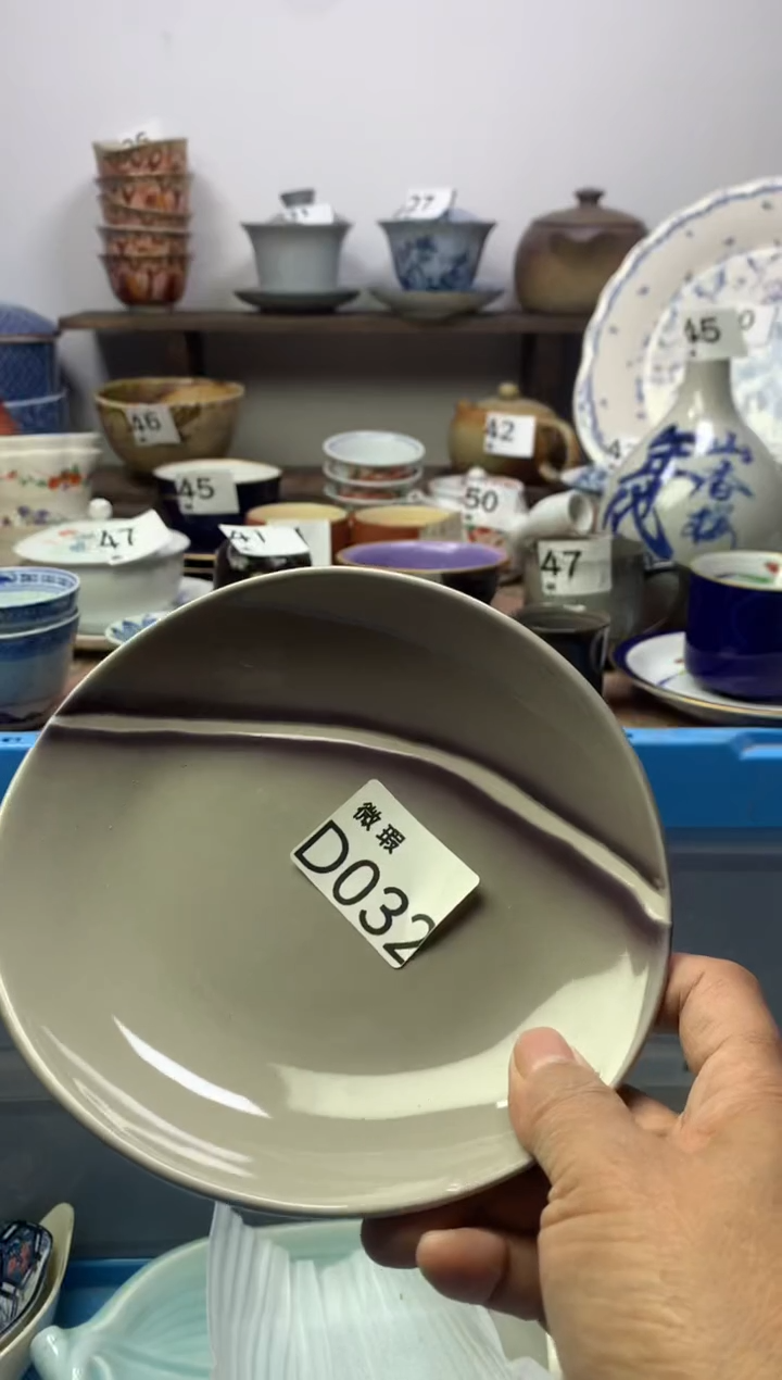 【闪购商品】瓷片明雅阁工艺品店