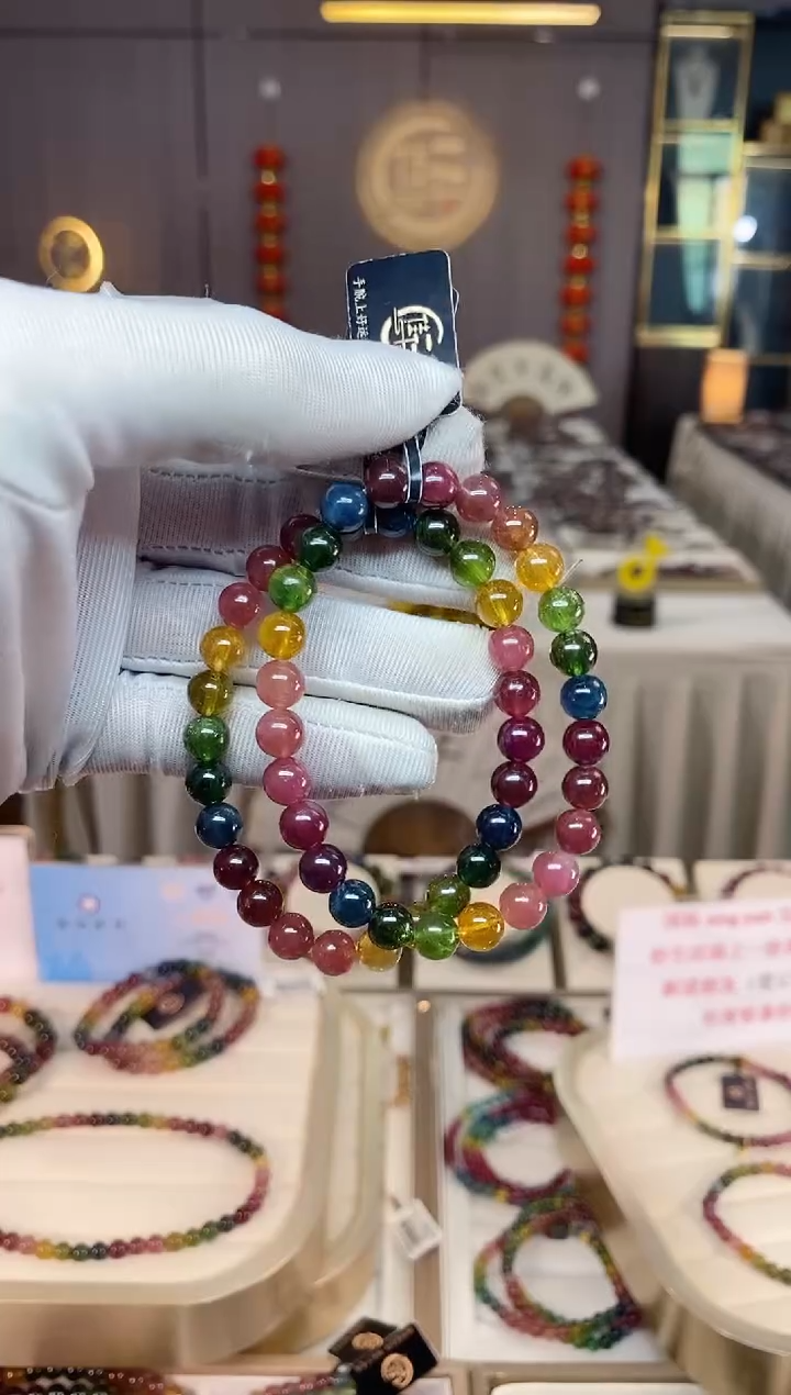 未镶嵌老矿碧玺彩虹单圈手串7mm+碧玺xion多样性发一条