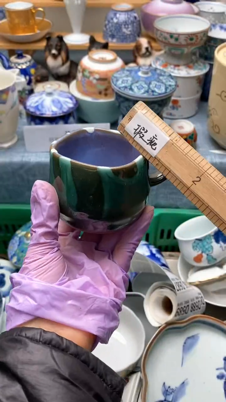 1杭*573盛瑞陶瓷  天天放漏