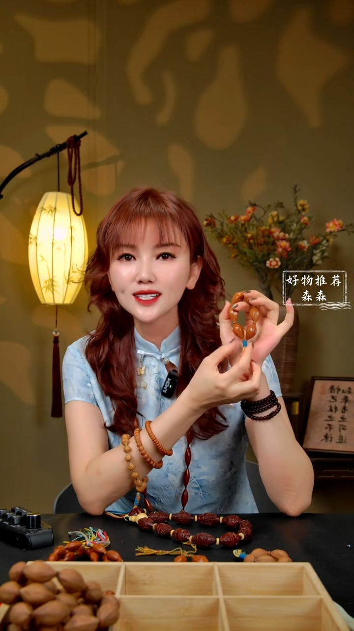 橄榄核手串/手链手捻1.7mm  6颗  镶嵌景泰蓝