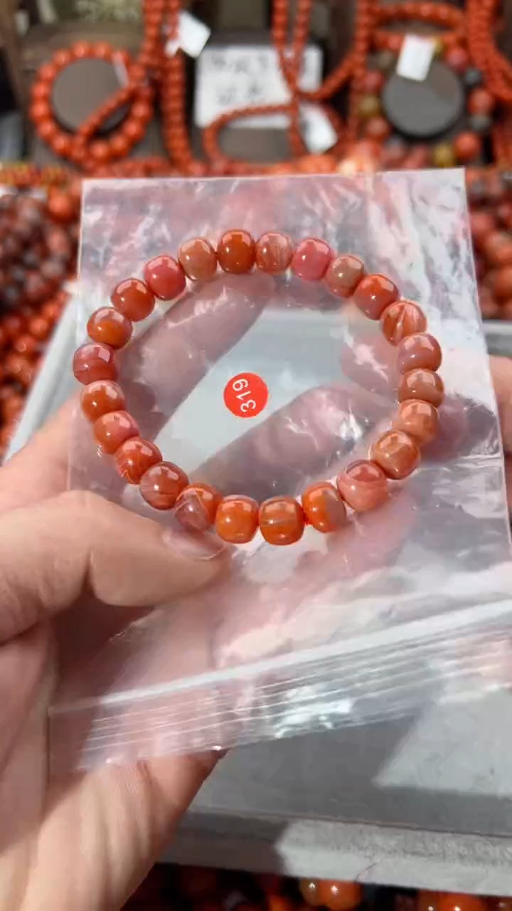 【闪购商品】南红玛瑙手串未镶嵌9