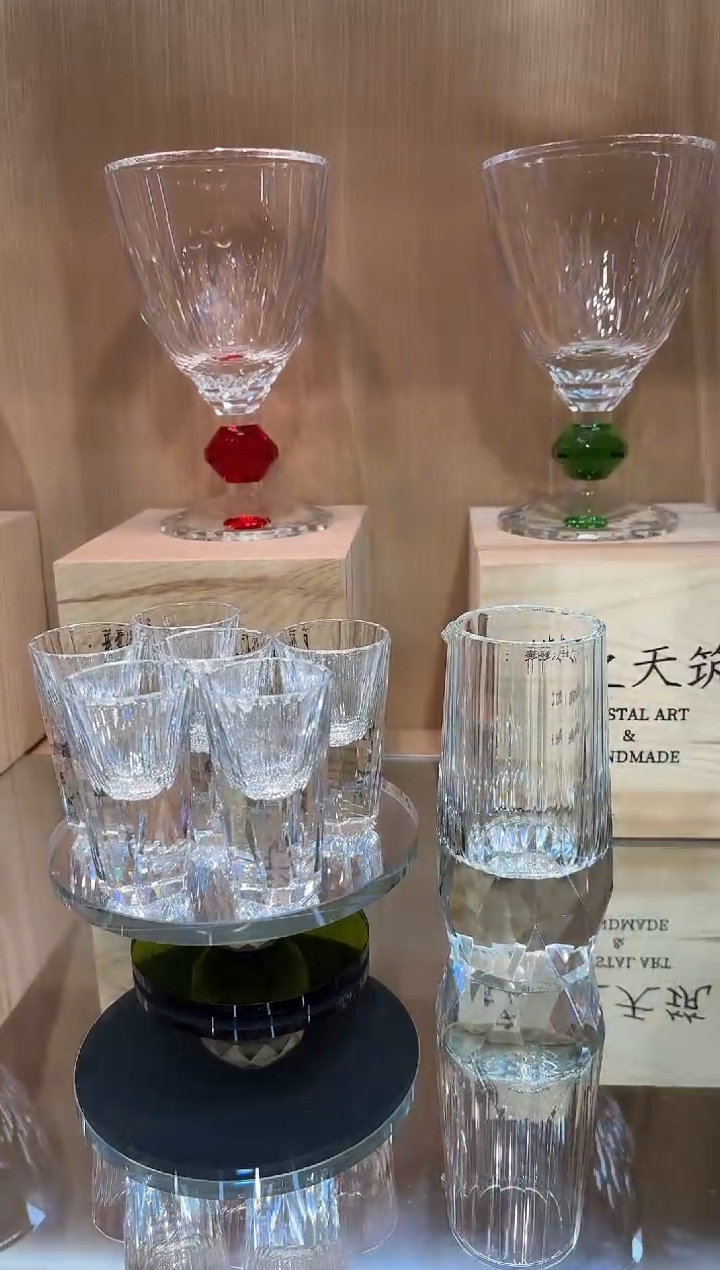 白酒杯6只套装 加分酒器1只