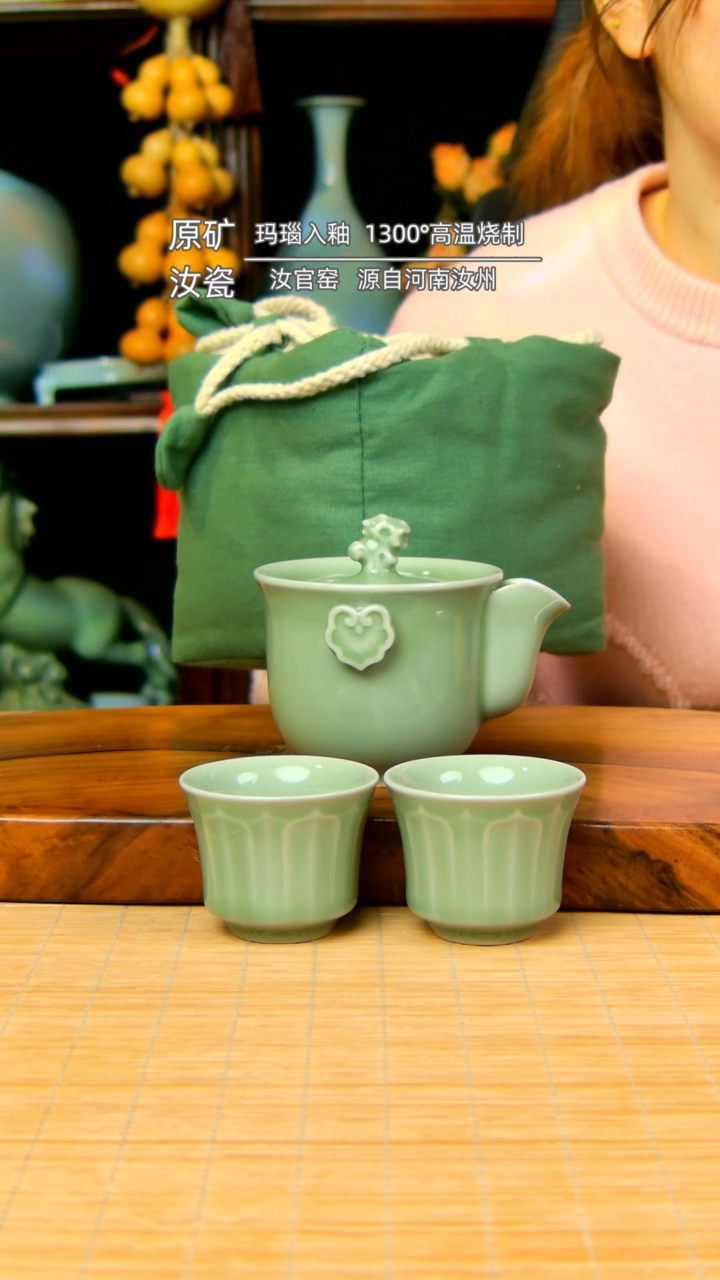 【闪购商品】豆青全手工手抓壶带两杯