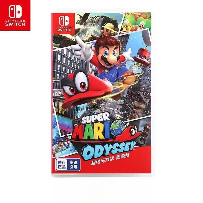 NINTENDO SWITCH/任天堂马里奥奥德赛  Switch游戏卡带全新