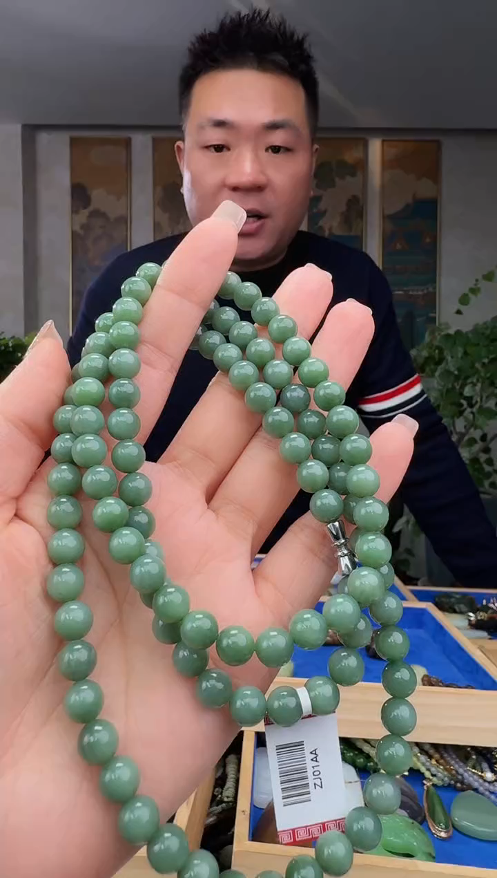 颈饰未镶嵌和田玉拍一发一