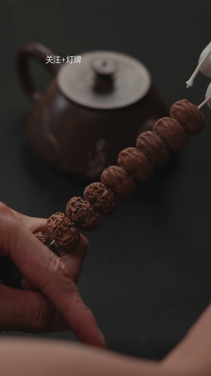 手串金刚菩提原生态私人订制AJ6【飞碟夹板】23尺