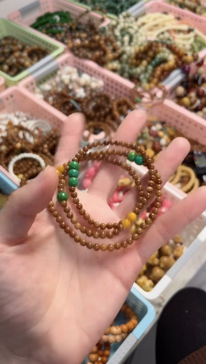 【闪购商品】蜜蜡手串未镶嵌库克4mm 搭配蜜蜡 3圈