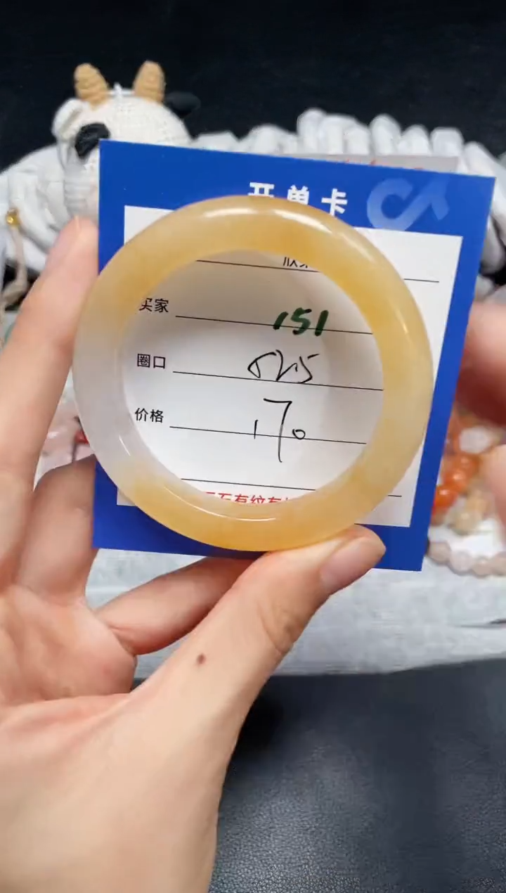 【闪购商品】石英质玉手镯未镶嵌151