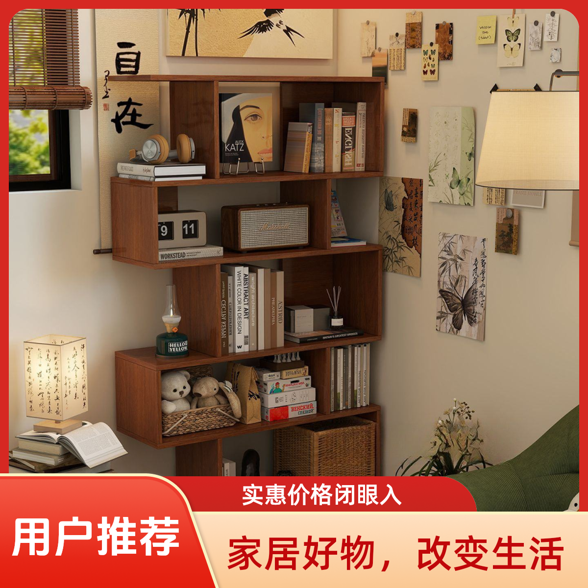 整墙书架客厅靠墙落地书柜阳台满墙置物柜博古架多层展示架