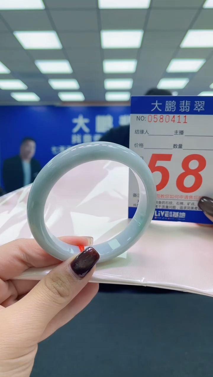 未镶嵌手镯翡翠AAAAAAAAAA  
