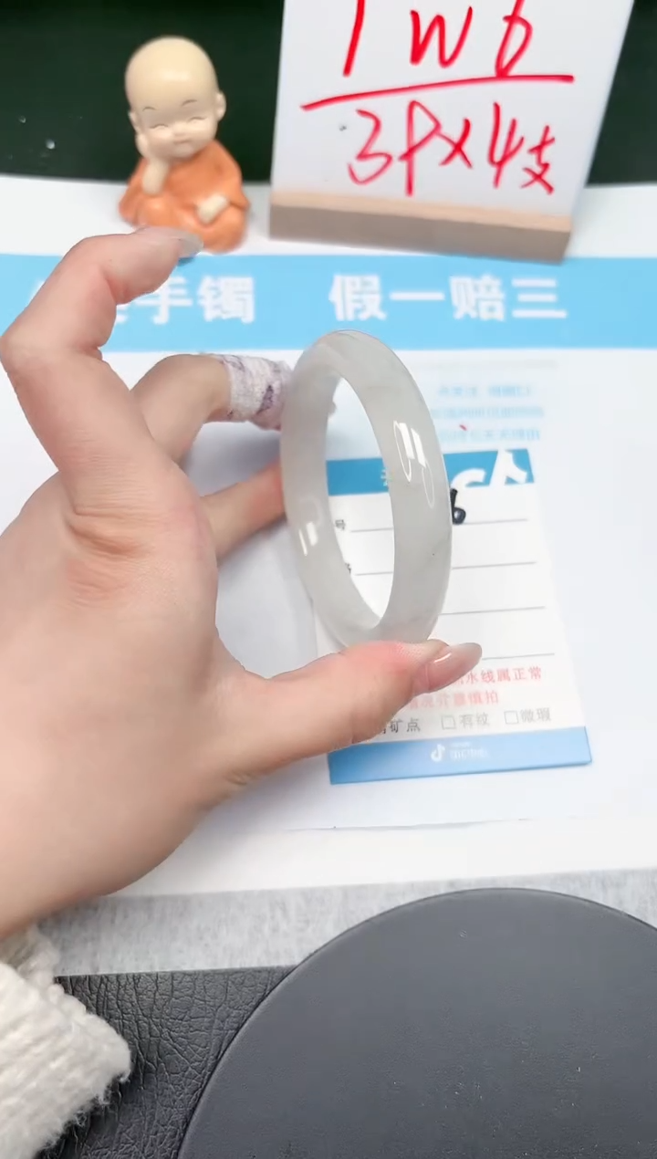 【闪购商品】石英质玉手镯未镶嵌356-59