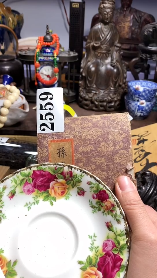 【闪购商品】瓷器默认一物一拍瓷器