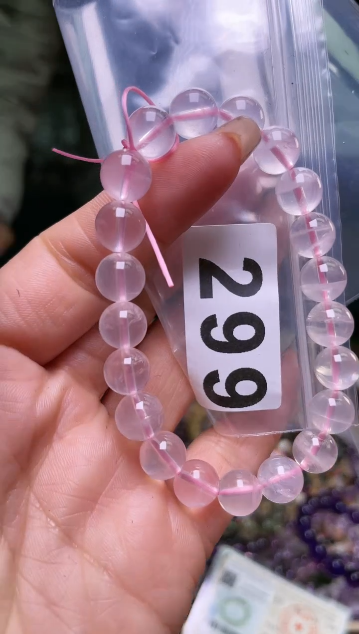 【闪购商品】水晶手链8/299未镶嵌多样性发一件