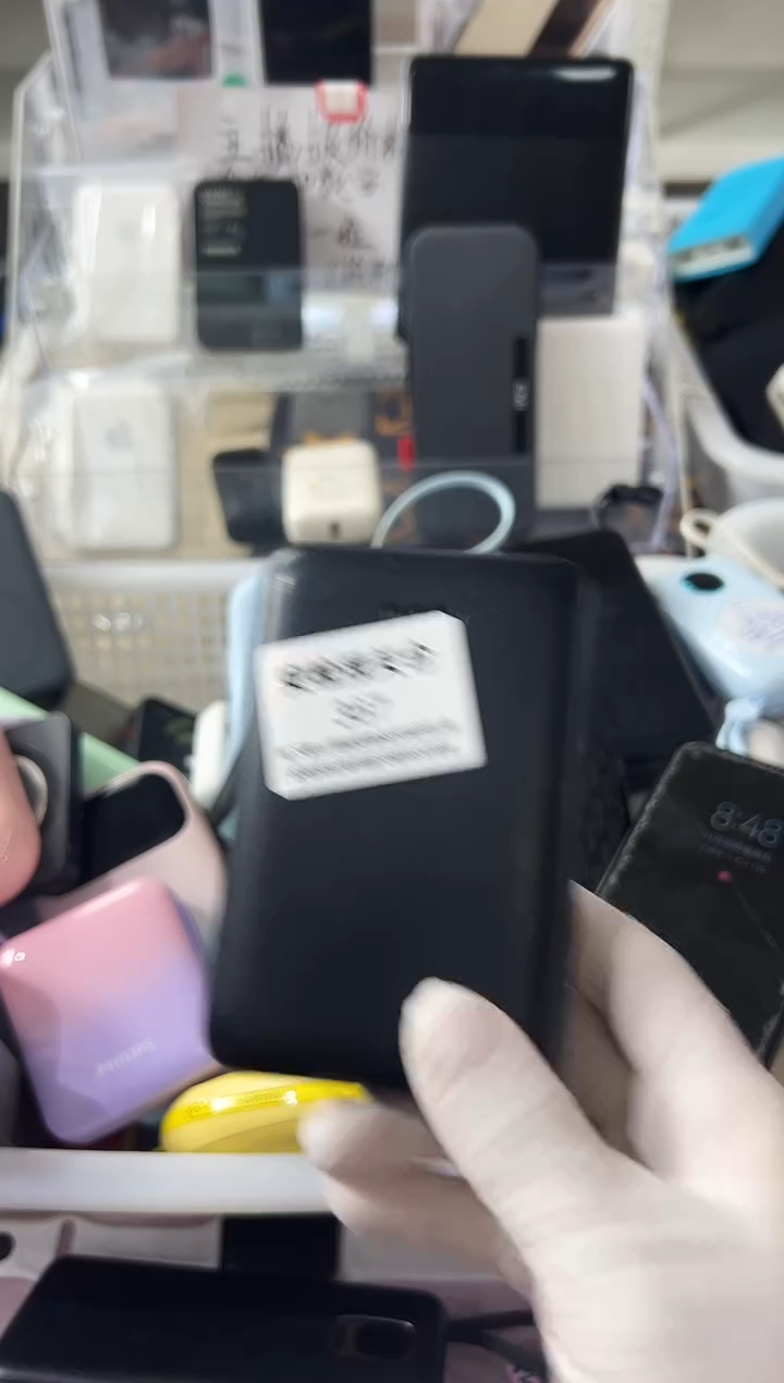 1m@*进精品数码数据线 以直播间展示为主