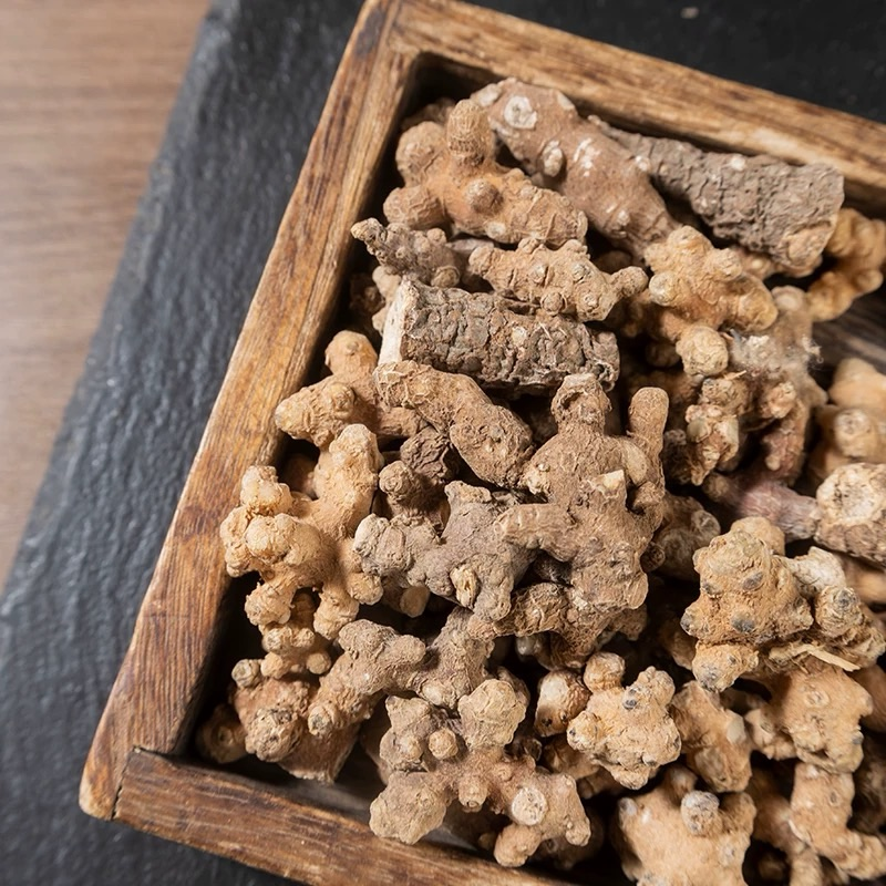 精选山货 【三七】250g   小智专属