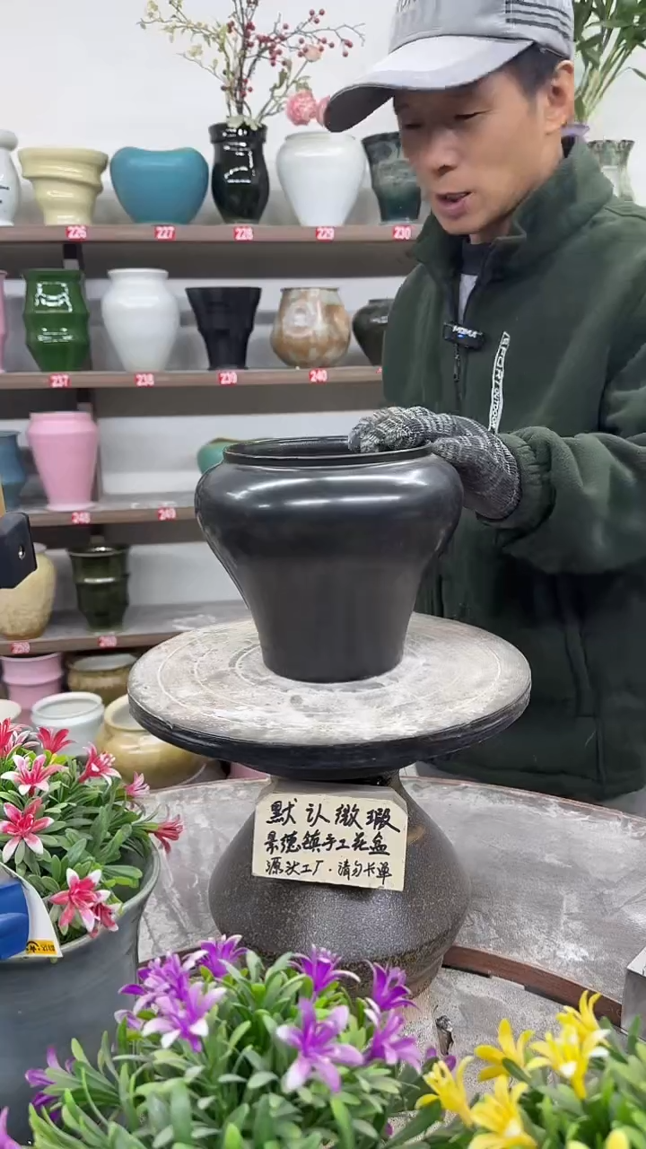 12-21-高17口15瑕-花盆